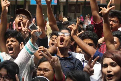 এসএসসিতে জিপিএ-৫ পেয়েছে এক লাখ ৫ হাজার ৫৯৪ শিক্ষার্থী