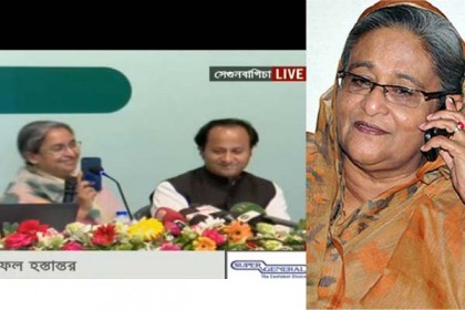 লন্ডন থেকে টেলিফোনে শিক্ষার্থীদের শুভেচ্ছা জানিয়েছেন প্রধানমন্ত্রী