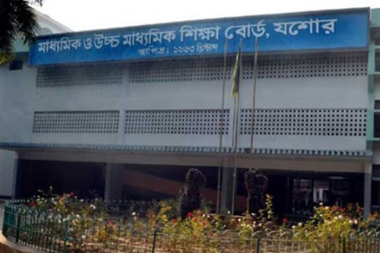 যশোর বোর্ডে জিপিএ-৫ এ ছেলে-মেয়ে সমান অবস্থানে 


