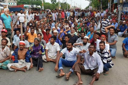 খুলনার রাষ্ট্রায়ত্ত পাটকল শ্রমিকদের রাজপথ-রেলপথ অবরোধ ঘোষণা
