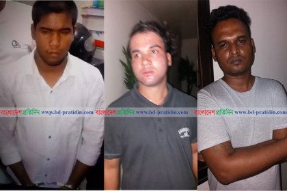 আবাসিক হোটেলে স্কুলছাত্রীকে গণধর্ষণ শেষে হত্যা, আটক ৩