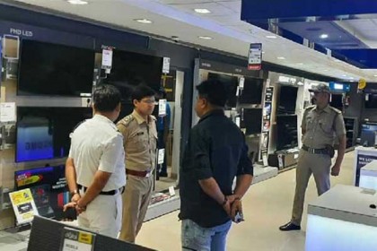 
সময়মতো অফিস আসতে বলায় ম্যানেজারের মাথায় বন্দুক ঠেকালো কর্মী!