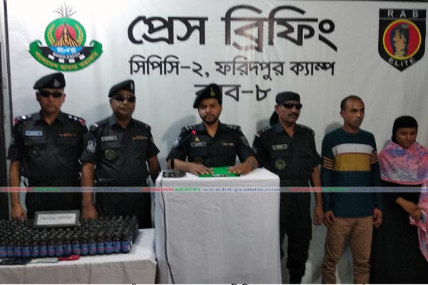 বিপুল পরিমাণ ফেনসিডিলসহ স্বামী-স্ত্রী আটক