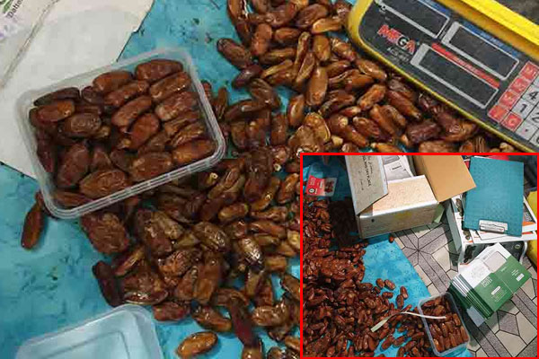 সিলেটে সাড়ে ১২ টন ভেজাল খেজুর জব্দ