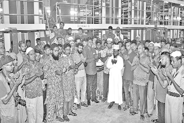 ইস্ট ওয়েস্ট মিডিয়া গ্রুপের বগুড়া প্রেস ইউনিটে দোয়া