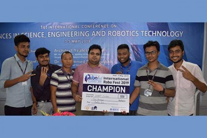 ইন্টারন্যাশনাল রোবো ফেস্টে চ্যাম্পিয়ন ‘আইইউবিএটি’ 