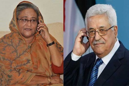 প্রধানমন্ত্রীকে রমজানের শুভেচ্ছা জানালেন মাহমুদ আব্বাস