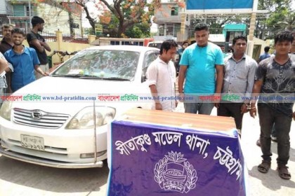 সীতাকুন্ডে প্রাইভেটকারে ইয়াবা, আটক ৪