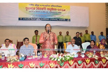 প্রাথমিক শিক্ষার মান উন্নয়নে কাজ করছে সরকার: মেয়র লিটন