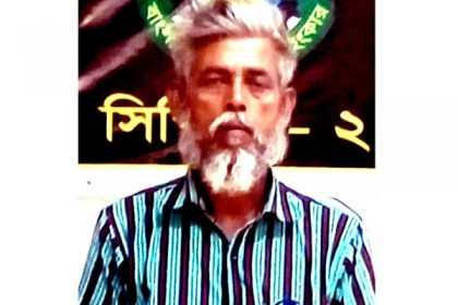 নাটোরে ১৪ বছর পর গ্রেফতার হত্যা মামলার আসামি