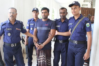 চাঁপাইনবাবগঞ্জে মাদক মামলায় একজনের যাবজ্জীবন
