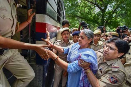 ভারতের প্রধান বিচারপতির বিরুদ্ধে বিক্ষোভ