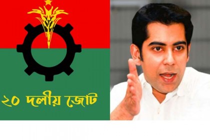 যে কারণে বিএনপির সঙ্গ ছাড়লেন পার্থ