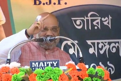 বাংলাদেশি অনুপ্রবেশকারীদের ফের উইপোকার সাথে তুলনা অমিত শাহ'র