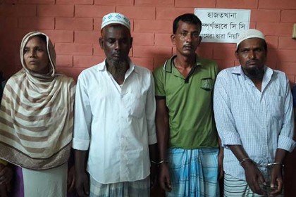 শরীয়তপুরে ধর্ষণ ও হত্যার দায়ে চারজনের মৃত্যুদণ্ড