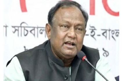 রমজানে টিসিবির পণ্য বিক্রিতে অনিয়মে কঠোর ব্যবস্থা: বাণিজ্যমন্ত্রী 

