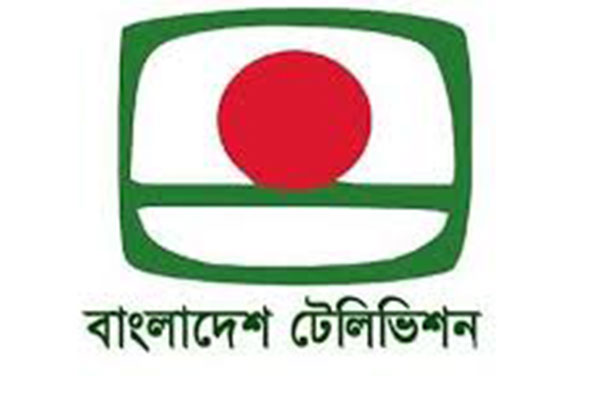 আগামী মাস থেকে ভারতেও বিটিভির অনুষ্ঠান সম্প্রচার
