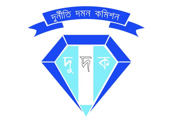 দুর্নীতি অনুসন্ধানে তথ্য চেয়ে পূর্বাঞ্চল রেলের জিএমকে চিঠি দুদকের