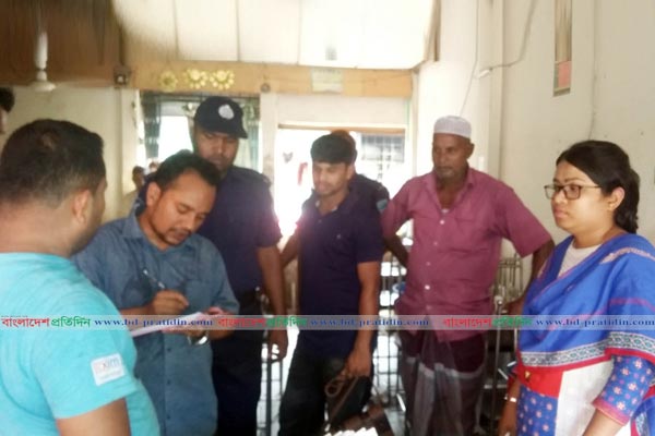 চরভদ্রাসনে হোটেল ব্যবসায়ীকে জরিমানা