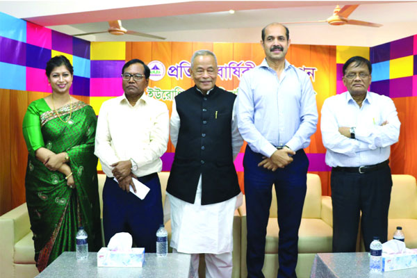 কর্পোরেট কর্নার