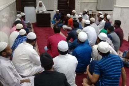 কাতারে পবিত্র রমজানে আলনূরের তাফসিরুল কোরআন ও ইফতার