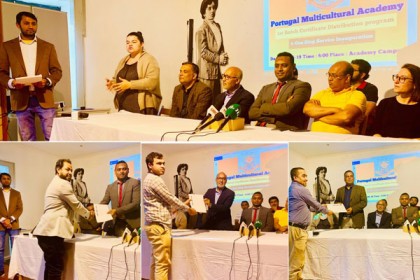 পর্তুগাল মাল্টিকালচ্যারাল একাডেমি'র ভাষা শিক্ষার সাটিফিকেট প্রদান