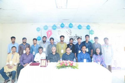 স্টামফোর্ড সাংবাদিক ফোরামের যাত্রা শুরু
