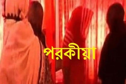দেবরের সঙ্গে পরকীয়া, বিয়ের ১০ দিনের মাথায় মর্মান্তিক পরিণতি