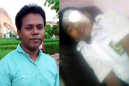 বেত্রাঘাতে ছাত্রের চোখ নষ্ট, প্রধান শিক্ষক গ্রেফতার