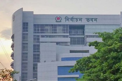 ফখরুলের আসনে উপ-নির্বাচন ২৪ জুন, ভোট ইভিএমে