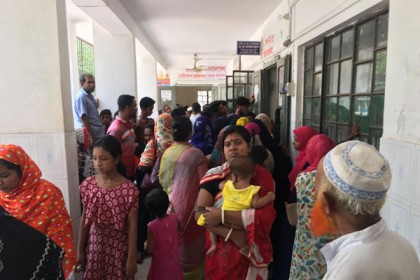নানা সমস্যায় জর্জরিত নরসিংদী সদর হাসপাতাল, ভোগান্তিতে রোগীরা

