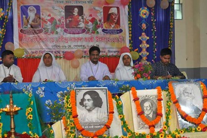 দিনাজপুরে সেন্ট ফিলিপস্ ডে ও রবীন্দ্র-নজরুল জয়ন্তী উৎসব 
