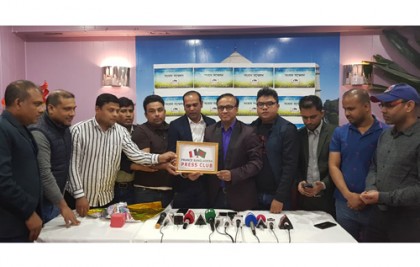 ফ্রান্স বাংলাদেশ প্রেসক্লাবের আনুষ্ঠানিক যাত্রা