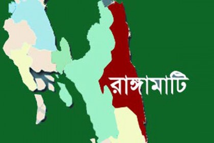 রাঙামাটির বরকলে সহকর্মীর ছুরিকাঘাতে শ্রমিক খুন