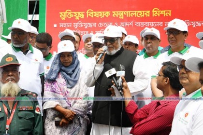 সম্মানী ভাতা ইলেকট্রনিক পদ্ধতিতে প্রদান করা হবে: মুক্তিযুদ্ধ বিষয়ক মন্ত্রী