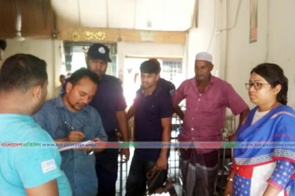 চরভদ্রাসনে হোটেল ব্যবসায়ীকে জরিমানা