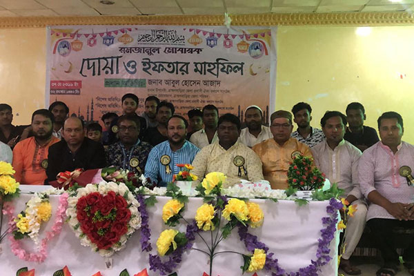 সৌদিতে ব্রাহ্মণবাড়িয়া জেলা প্রবাসী ঐক্য কল্যাণ সংগঠনের ইফতার