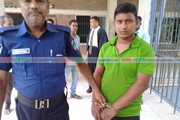 শিশু ধর্ষণ মামলায় যুবকের যাবজ্জীবন কারাদণ্ড