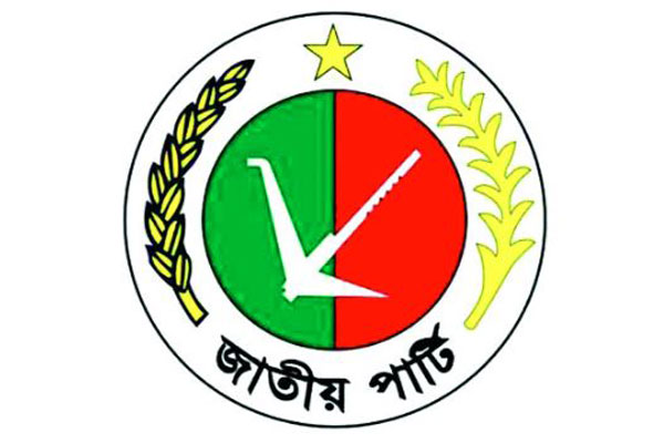 নতুন ৮ জনকে জাপার প্রেসিডিয়াম সদস্য করলেন এরশাদ

