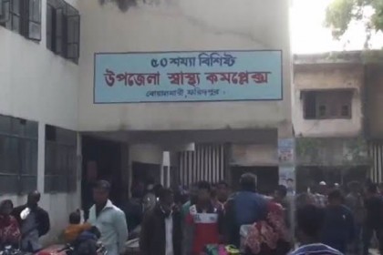৫ লাখ মানুষের সেবায় চিকিৎসক ৩ জন