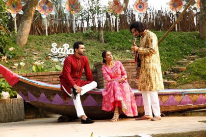 ঈদ আনন্দে ভিন্ন মাত্রা যোগ করবে ‘সারা’ 