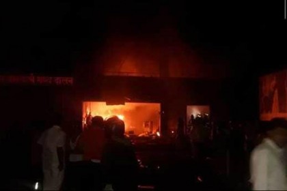 মহারাষ্ট্রে গুদামের আগুনে ৫ শ্রমিকের প্রাণহানি