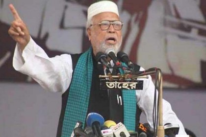 ঐক্যফ্রন্ট ছাড়ার আল্টিমেটাম কাদের সিদ্দিকীর