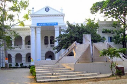 ছিনতাইয়ের অভিযোগে জবি শিক্ষার্থী বহিষ্কার