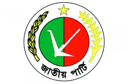 নতুন ৮ জনকে জাপার প্রেসিডিয়াম সদস্য করলেন এরশাদ

