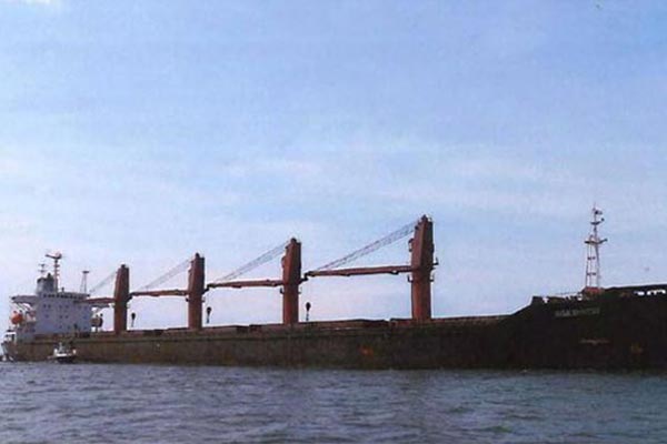 উত্তর কোরিয়ার জাহাজ আটক করলো যুক্তরাষ্ট্র