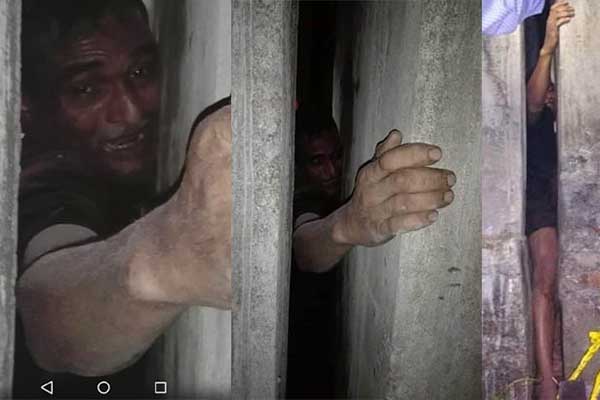 পুলিশ থেকে বাঁচতে দেয়ালের ফাঁকে আটকে গেল মাদক বিক্রেতা