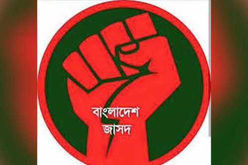 রাজনৈতিক শূন্যতা আশঙ্কাজনক পর্যায়ে, এটি বিপদ সংকেত