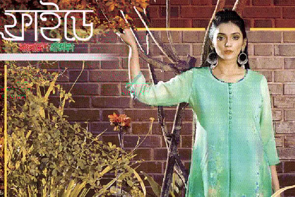 সময় এখন কুর্তি-কামিজের