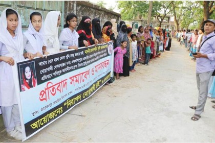 বেগমগঞ্জে গৃহবধূ হত্যা: ১২ দিনেও ধরা পড়েনি আসামিদের কেউ